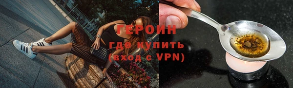 а пвп мука Новокубанск