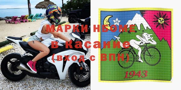 кокаин Новодвинск