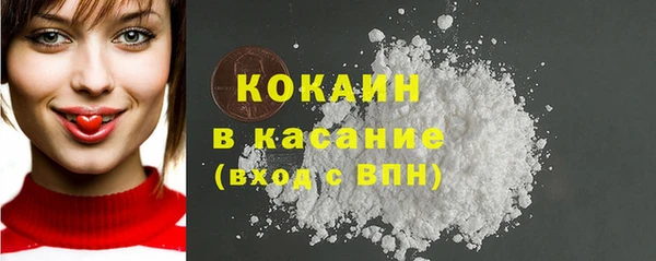 а пвп мука Новокубанск