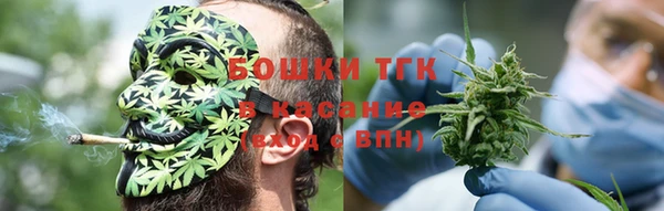 кокаин Новодвинск