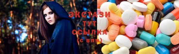 а пвп мука Новокубанск