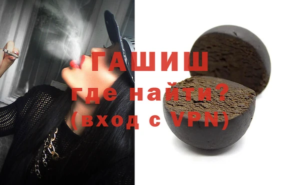 не бодяженный Нея