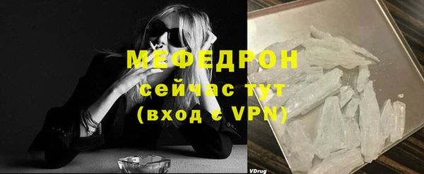 кокаин Новодвинск