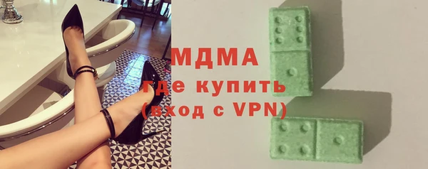 кокаин Новодвинск