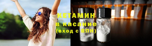кокаин Новодвинск