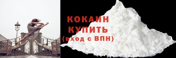а пвп мука Новокубанск