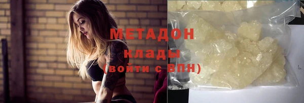а пвп мука Новокубанск
