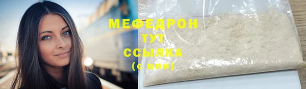 кокаин Новодвинск
