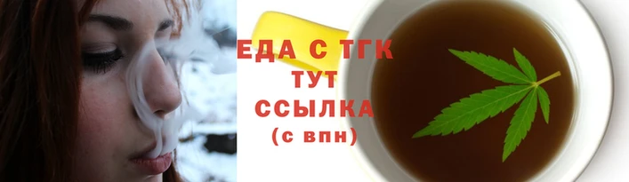 2c-b Новозыбков