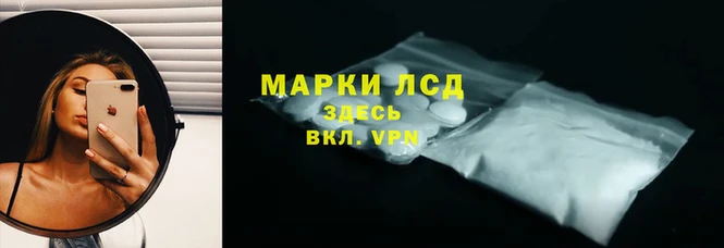а пвп мука Новокубанск