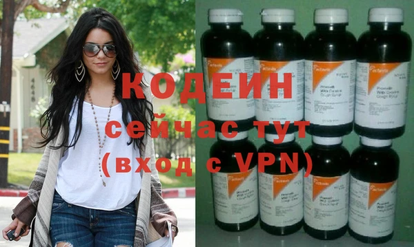 кокаин Новодвинск