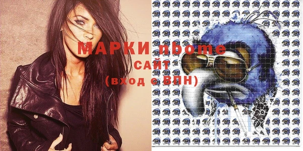 кокаин Новодвинск