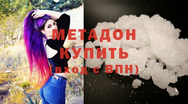 2c-b Новозыбков