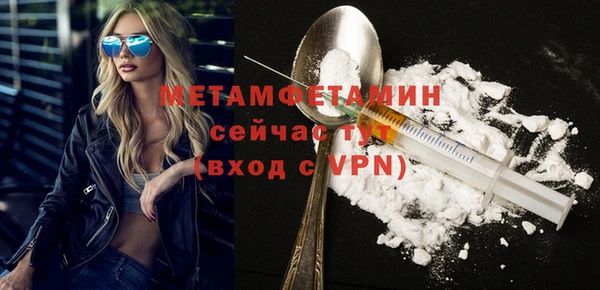 кокаин Новодвинск