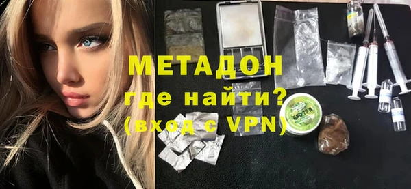 а пвп мука Новокубанск