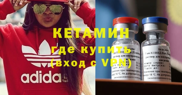кокаин Новодвинск