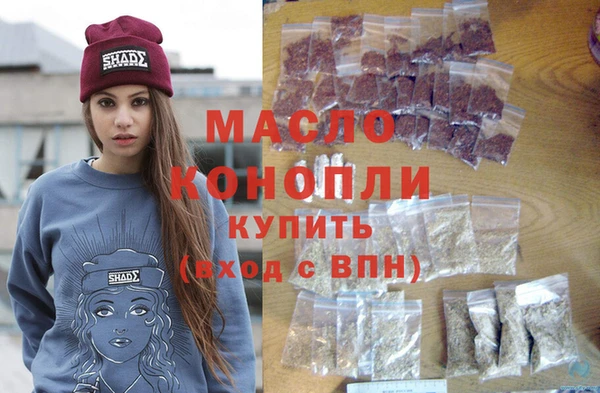 а пвп мука Новокубанск