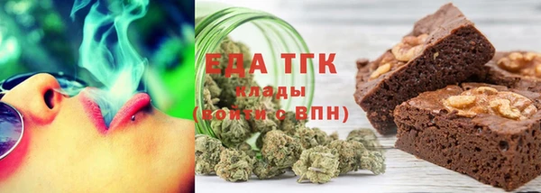 кокаин Новодвинск