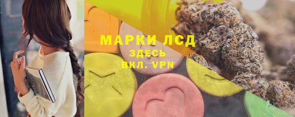 кокаин Новодвинск