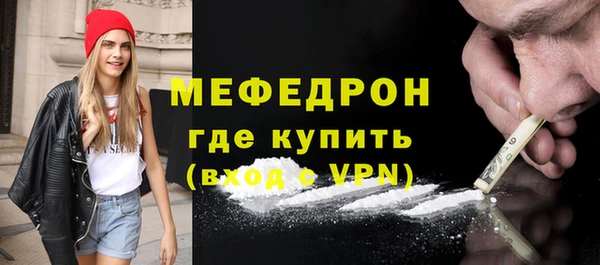 а пвп мука Новокубанск