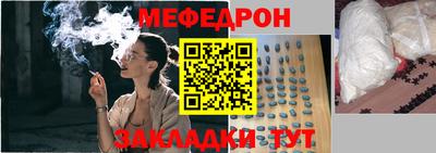 дмт Дубна