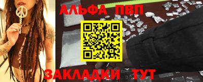 мефедрон мука Донской