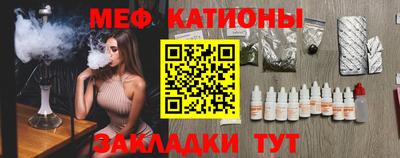 круглые Балахна