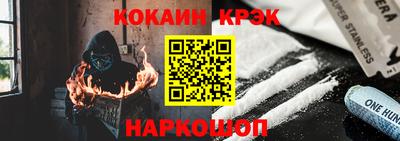 мдма Балашиха