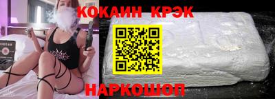 дмт Дубна