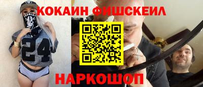 мдма Балашиха