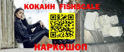 мефедрон мука Донской