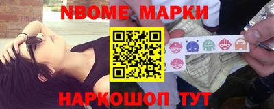 мефедрон мука Ипатово