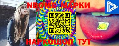 круглые Балахна