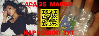 мефедрон мука Донской