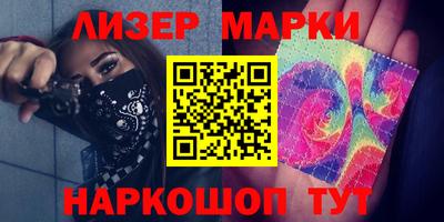 первитин Азнакаево
