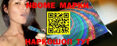 мдма Балашиха