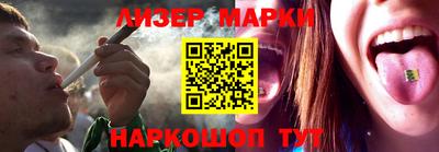 мефедрон мука Донской