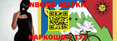 мефедрон мука Донской