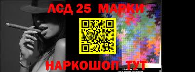 мефедрон мука Донской