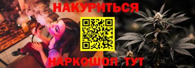 мефедрон мука Донской
