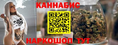 дмт Дубна