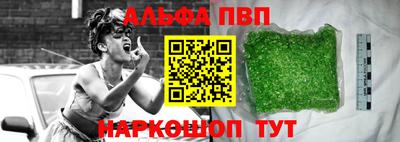 дмт Дубна