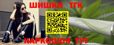 mix Ирбит