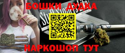 мдма Балашиха