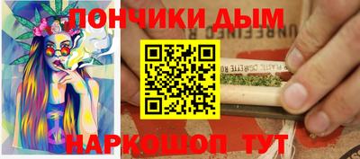 дмт Дубна