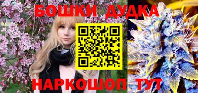 мдма Балашиха