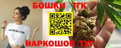 мефедрон мука Донской