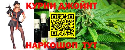 стаф Балаково