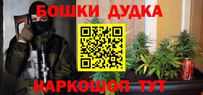 мдма Балашиха