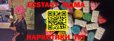 круглые Балахна